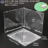Estojo mini CD de 8cm, Estojo de armazenamento de CD transparente de 8CM, Estojo para mini disco, Estojo mini CD 8cm