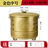 Balde de Queimar Papel de Aço Inoxidável Balde Dourado Balde de Queimar Sutras Folha de Alumínio Doméstica Lingotes de Ferro Balde de Ferro Bacia do Tesouro Incinerador Dinheiro