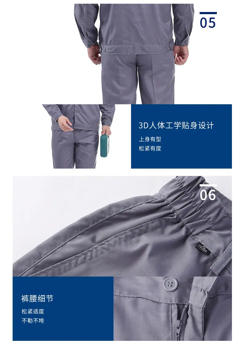 描述图_11