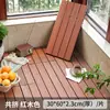 Suelo de Madera Plástica para Exteriores Empalmable Autoinstalable Terraza Patio Balcón Hebilla Suelo Exterior Anti-Corrosión Tablero de Madera sin Quilla