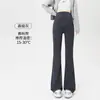 Pantalones de maternidad para primavera y otoño, pantalones de yoga acampanados que no aprietan la barriga y no se bajan, pantalones acampanados petite shark para otoño