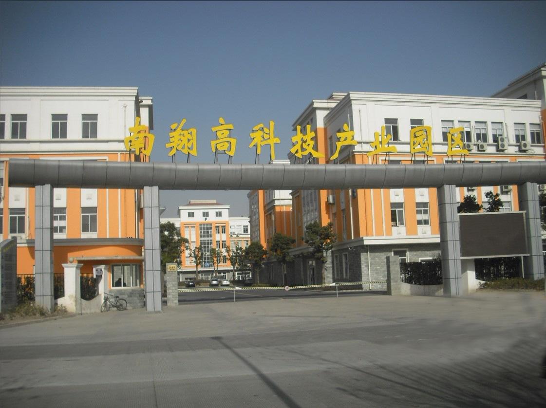 袋泡茶包装机多种包装形式袋泡茶机械全自动三角包袋泡茶包装机