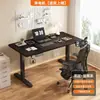 Mesa Elevadora Eléctrica de Madera Maciza, Mesa de Computadora de Pie con Doble Motor, Escritorio Elevable Simple para el Hogar, Mesa Elevadora Inteligente