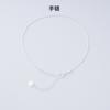 Pulseira com Pingente de Contas Vestível Corrente para Clavícula Prata Esterlina S925 Corrente Universal Corrente Fina Acessórios DIY Materiais