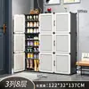 Armário de armazenamento porta sapateira prateleira de armazenamento à prova de poeira sapateira simples resistente artefato de armazenamento multicamadas doméstico grande capacidade
