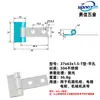 Acero Inoxidable 304 Bisagra Engrosada de Alta Resistencia Industrial Bisagra Plegable de Apertura Plana Bisagra abatible