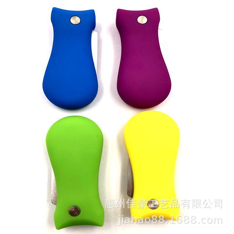 微信图片_20200411100832