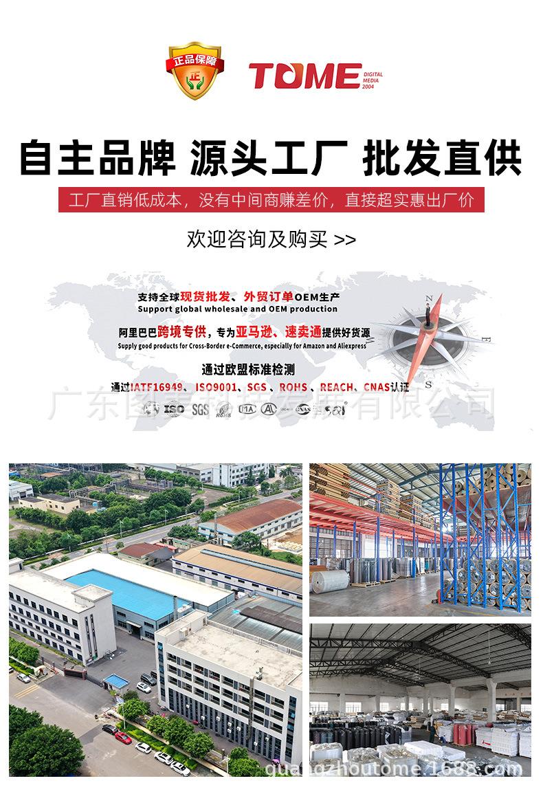 联系信息.jpg