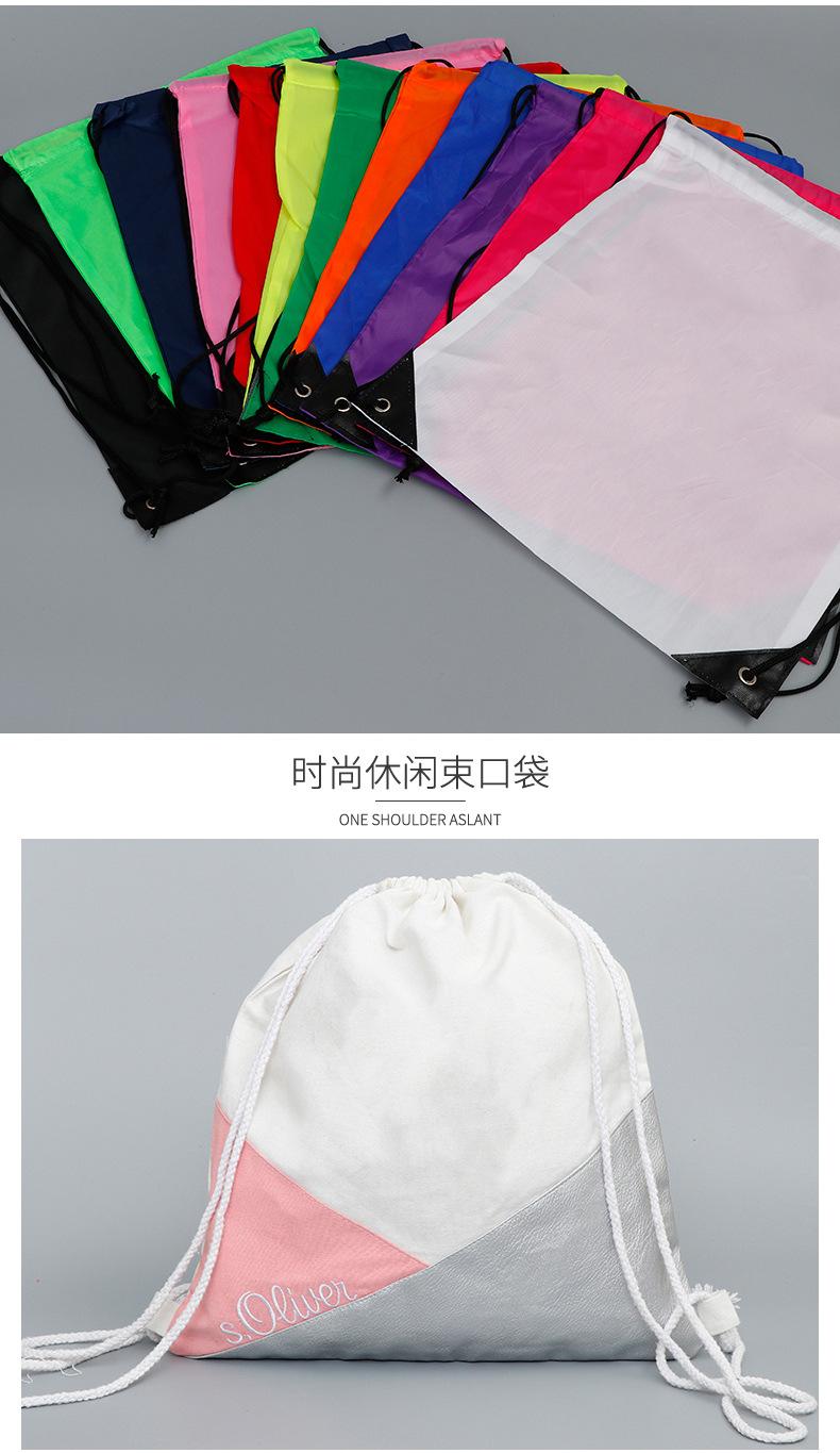 馨泽束口袋爆款内页_07