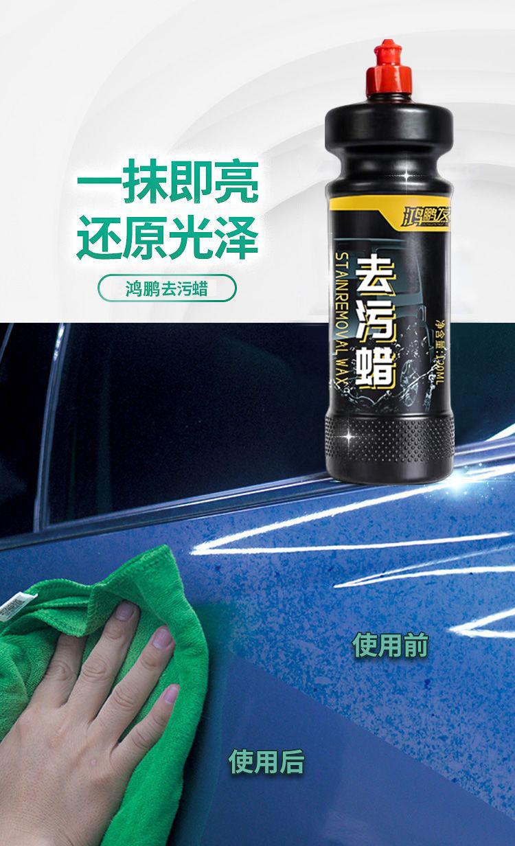 详1.jpg