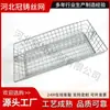 Cesta Suspensa para Freezer, Suporte Suspensor para Geladeira, Cesta de Alimentos para Freezer, Cesta Suspensa de Armazenamento, Cesta Escorredora de Garfos em Aço Inoxidável