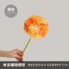 Adornos para Sala de Estar, Ramo de Hortensias Simulado Retro con Borde Quemado, Accesorios de Decoración Suave para Sala Modelo, Hortensia Coral Individual Simulada