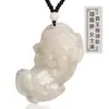 Colar com Pingente Pixiu de Jade Hetian de Xinjiang para Atacado para Homens e Mulheres, Pingente de Casal de Jade Atrai-Fortuna, Pingente de Jade, Pingente de Jadeíta