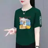 Superávit de comercio exterior transfronterizo, ropa de marca con etiquetas retiradas, ropa para mujeres de mediana edad y mayores, camiseta de manga corta con hombros normales, top de verano de manga corta para mujer