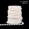 Cadena de perlas florales, cadena para arreglos florales, empaque de ramos de flores, accesorios decorativos, suministros para arreglos florales, materiales DIY para arreglos florales