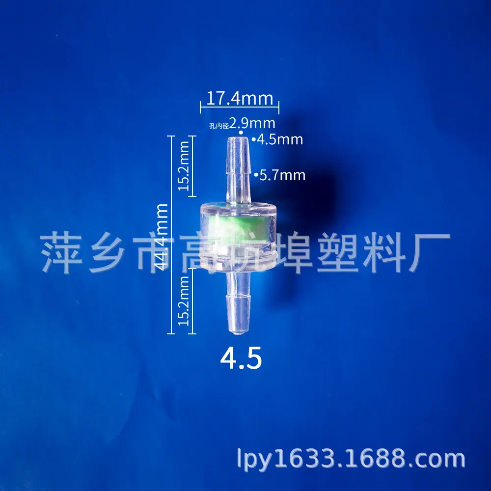 4.5mm.jpg