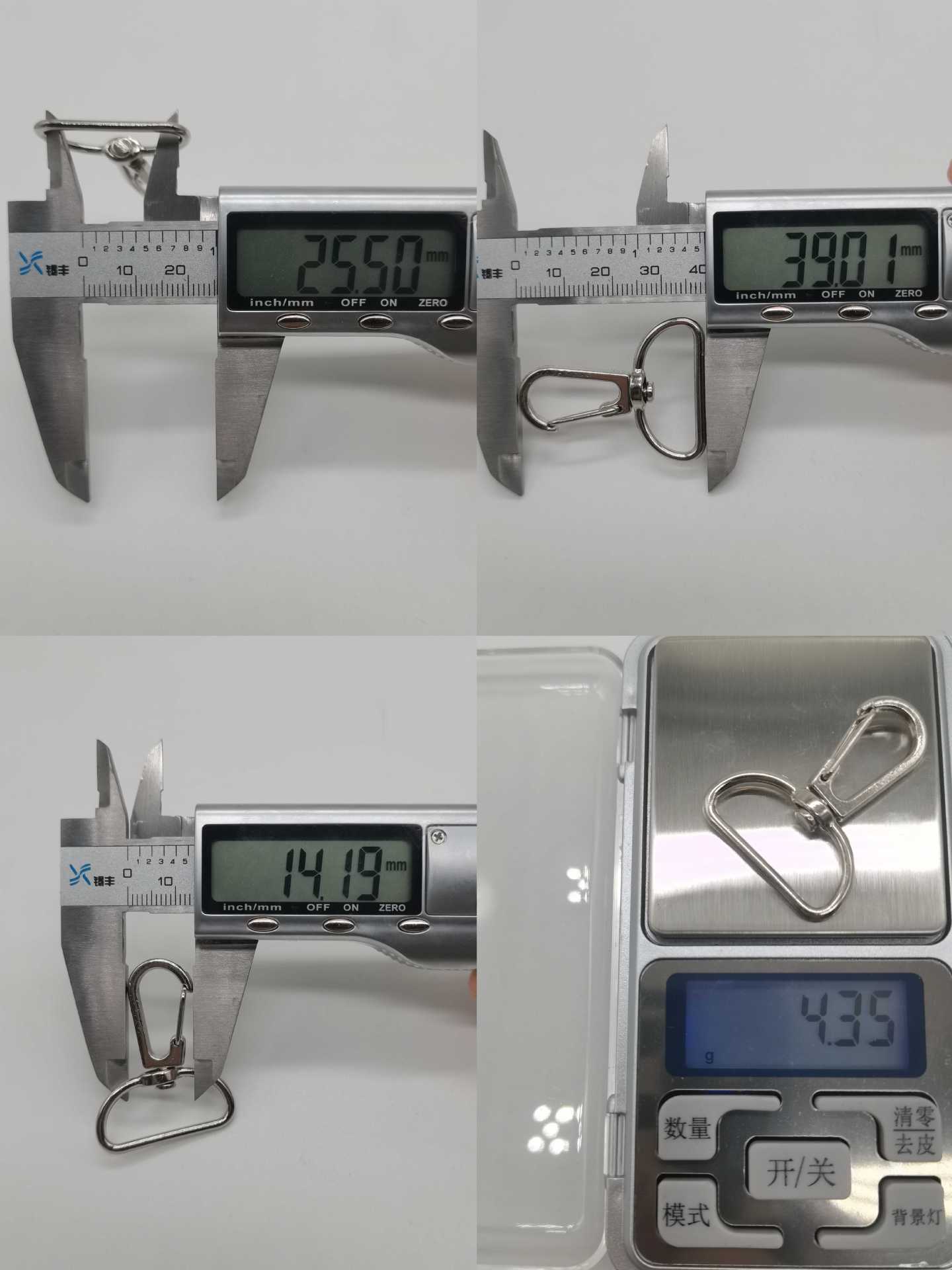 一寸弹扣4.35g_new