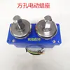 Accesorios para Máquina Bobinadora Invertida, Sensor para Máquina Bobinadora de Alta Velocidad, Convertidor de Frecuencia de Velocidad Fija, Pinza Guía de Alambre, Dispositivo Guía de Alambre, Cubeta Eléctrica para Cera de Agujero Cuadrado