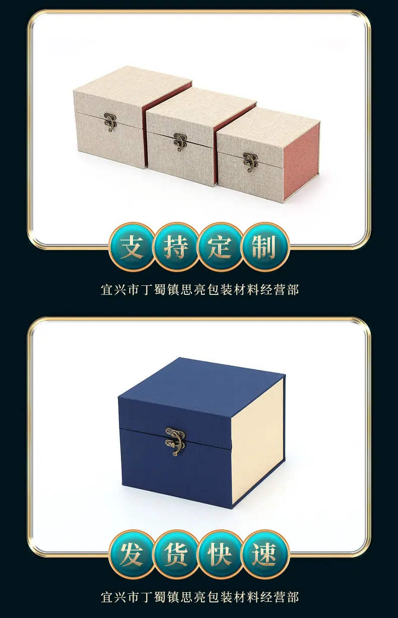 详情页_10.jpg