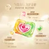 Perlas de lavandería Libai fragancia de salón fragancia duradera seis en uno perlas de lavandería perlas productos genuinos venta al por mayor de fábrica