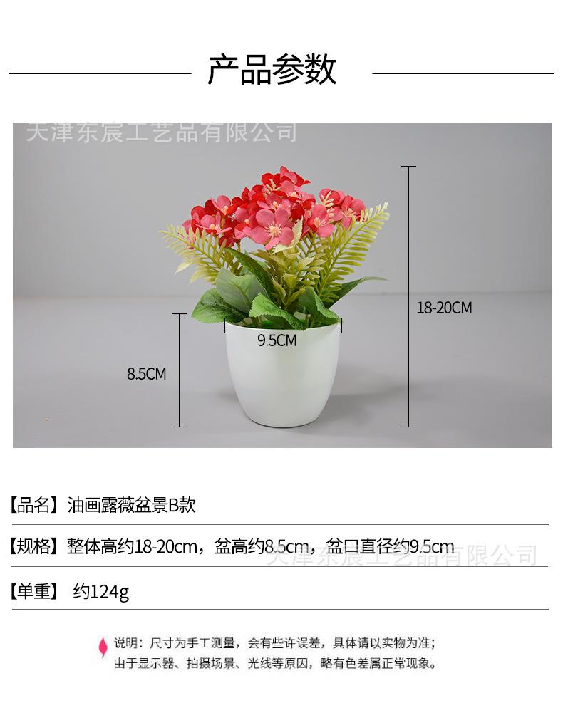详情_03.jpg