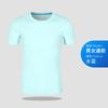 Camisetas Publicitarias de Cuello Redondo, Ropa de Trabajo Personalizada, Camisetas Deportivas de Verano de Secado Rápido de Manga Corta, Camisas Culturales para Hombre, Ropa de Trabajo Personalizada