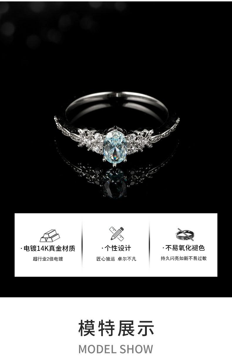 新款幸福橄榄树开口戒指时尚简约小众图特食指戒日韩轻