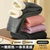 Pantalones Mágicos Escolares de Invierno para Niñas, Pantalones de Algodón Gruesos con Felpa, Pantalones Cálidos de Cintura Alta de Lana de Cordero, Pantalones de Capa Base para Niños