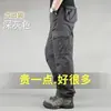 Calças Cargo Masculinas para Primavera e Outono, Multi-Bolsos, Corte Solto, Retas Casuais, Tamanho Grande, Táticas para Exterior, Estilo Fino de Verão