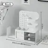 Caixa de armazenamento em painel perfurado para mesa de escritório e dormitório estudantil, com porta-canetas e organizador de suporte para livros