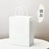 Bolsa de Papel Marrom para Embalagem Café Chá com Leite Bebida Assada Sacola para Levar Presente de Feriado Bolsa de Embalagem de Natal Personalização