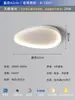 Luminária de Teto LED Moderna Minimalista para Uso Doméstico na Sala de Estar, Quarto, Estudo, Sala de Estar, Lâmpada Zhongshan, Luminárias de Alta Qualidade para Proteção dos Olhos