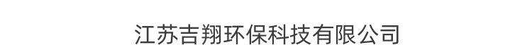 新详情页_02.jpg