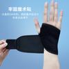 Pulsera de Fitness, Cinturón Booster de Bádminton de Verano, Muñequera Deportiva Envolvente, Material de Buceo, Muñequera Estable Antiesguince