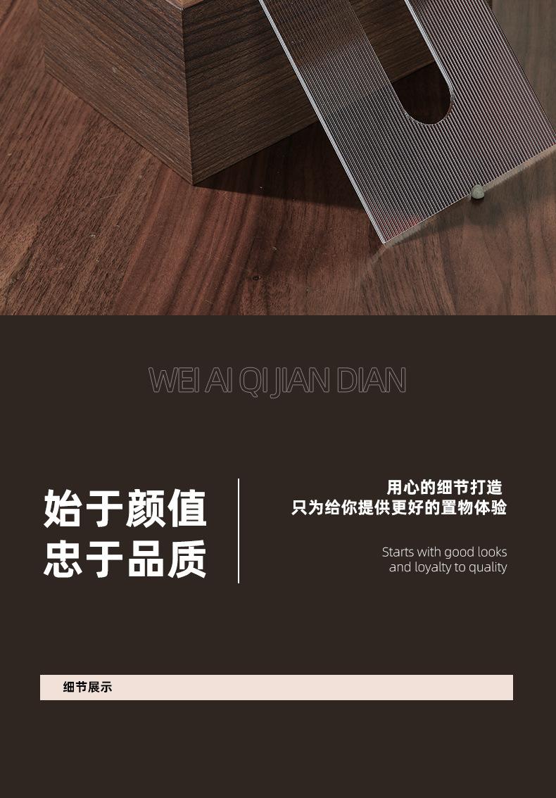 详情-05.jpg