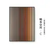 Pintura Decorativa Minimalista Moderna para Quarto Espaço Hierárquico Pintura Pendurada Estereoscópica Abstrato Geométrico Murais de Fundo para Sala de Estar Corredor