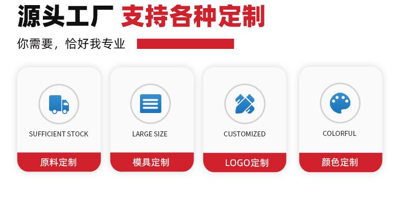 蓝色周转箱详情页_23.jpg