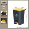 Fabricante de Lixeira com Pedal 50L Espessada com Tampa Grande Comercial Sanitária 100L Limpeza de Cozinha Lixeira de Plástico
