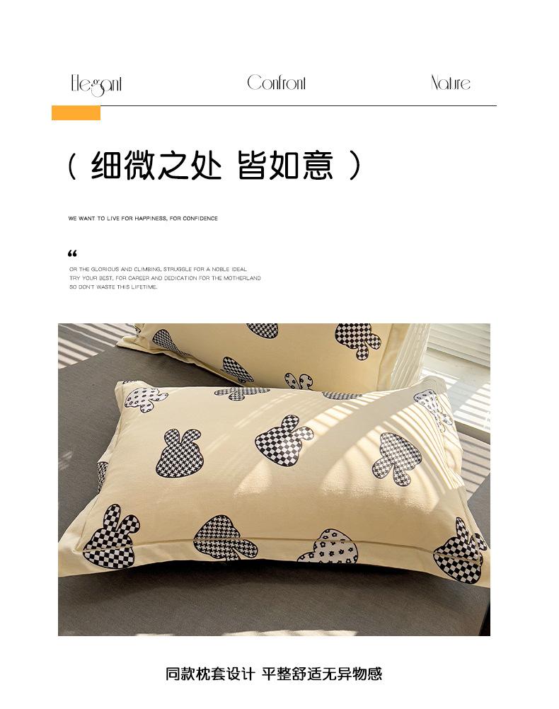 菜卡免_13.jpg