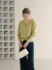 Suave cárdigan de punto verde de manga larga estilo coreano para mujer, diseño de principios de otoño, chaqueta suéter única y elegante, top súper atractivo