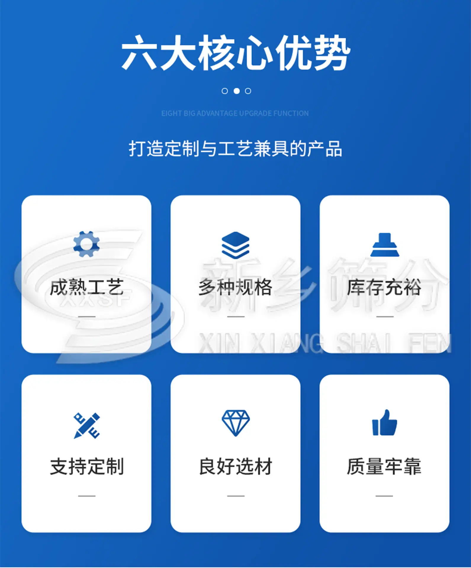 未标题-1_02.jpg