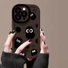 Curiosas briquetas pequeñas para funda de teléfono móvil Apple 15promax pintadas iPhone14pro sentido de piel puff 16/13