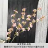 Flores Artificiales Nuevo Romántico Rosa Boda Arreglo Floral de Piso para Bodas Accesorios Flores de Seda para Techo Flores para Decoración del Hogar