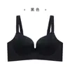 [Tamanho Grande Levanta 1158] Roupa Íntima, Simples Anti-Queda, Sutiã Push-Up para Seios Pequenos, Peça Sexy Ajustável