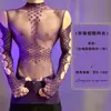 Lingerie Erótica Masculina com Recorte na Orelha, Gola Meio Alta com Pérolas, Conjunto de Renda, Provocante, Bodystocking Sem Tirar, Sexy Transparente, Dropshipping