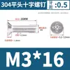 Tornillos de Acero Inoxidable 304 Dongming de Cabeza Plana Phillips Tornillos de Cabeza Avellanada Phillips Gb819M3M4M5-M12