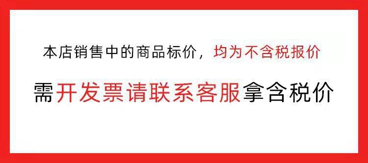 商品详情图_新款一片式乳胶无痕内衣女小胸聚拢收副乳上托美背运