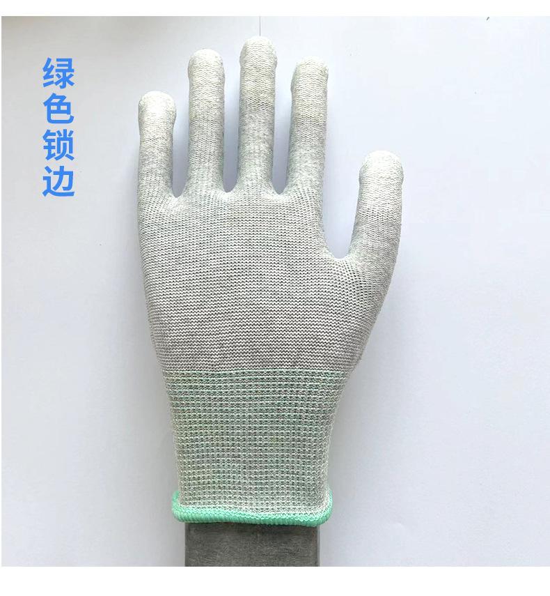 详情_14