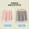 Pantalones Cortos de Seguridad para Mujer, Pantalones Cortos Tipo Boxer Sin Costuras de Seda de Hielo, Pantalones Cortos con Adorno de Encaje Talla Plus, Bordes que No se Enrollan