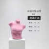 Mannequin de lingerie de veludo, suporte de exibição de meio corpo para sutiãs push-up, manequim de vitrine de loja de roupas, adereços de lingerie
